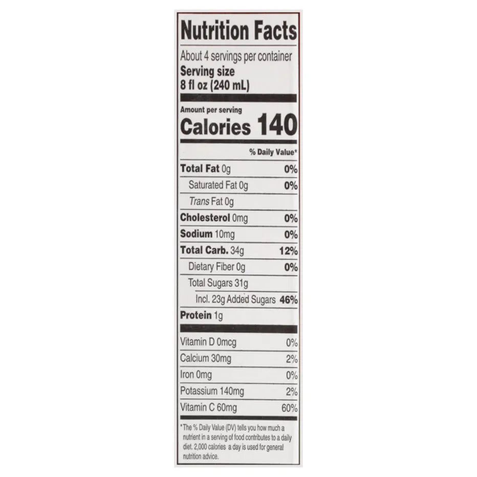 Grace Tropical Rhythm Fruit Punch 33.8 oz